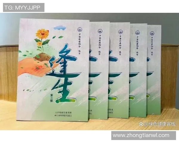 吴军谈网球生涯：从青涩少年到职业选手的心路历程与成长故事